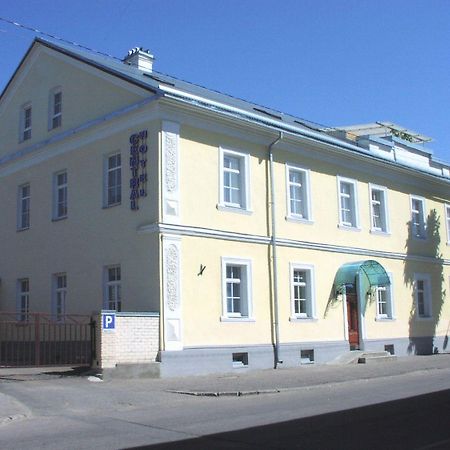 Central Hotel نارفا المظهر الخارجي الصورة